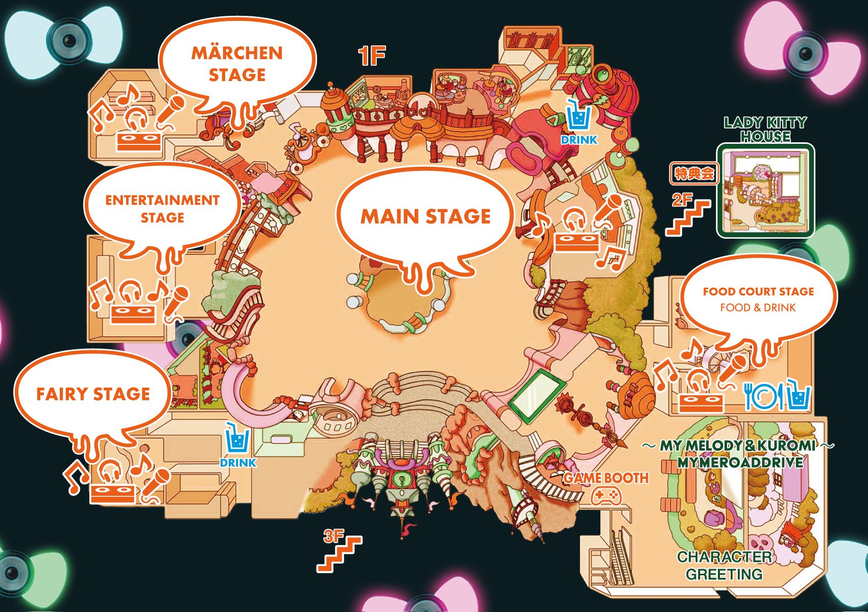 SPOOKY PUMPKIN 2026 サンリオピューロランド会場MAP
